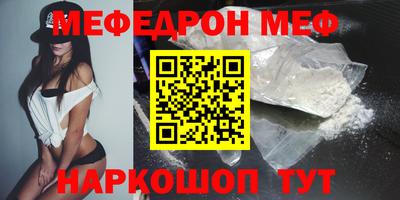 эйфоретик Бугуруслан