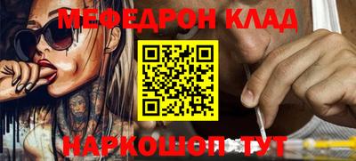 эйфоретик Бугуруслан
