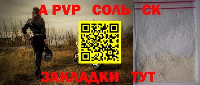 эйфоретик Бугуруслан