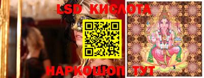 эйфоретик Бугуруслан