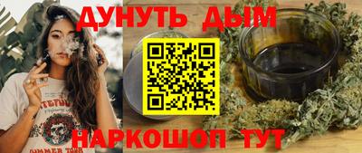 эйфоретик Бугуруслан