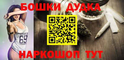 эйфоретик Бугуруслан