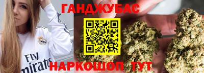 MESCALINE Будённовск