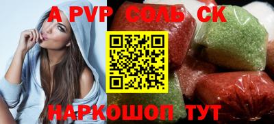 эйфоретик Бугуруслан