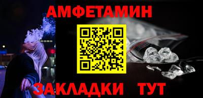 эйфоретик Бугуруслан