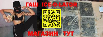 каннабис Бузулук