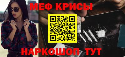 эйфоретик Бугуруслан