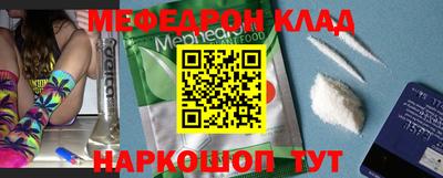 эйфоретик Бугуруслан